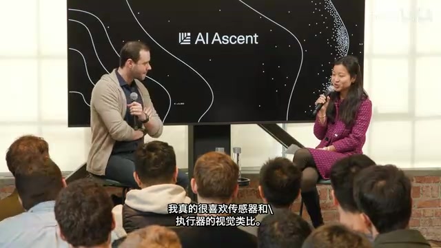 AI agent sensors and actuators