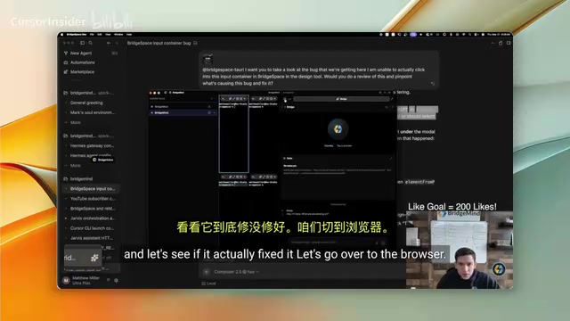 Bug Fix Test in BridgeSpace Browser