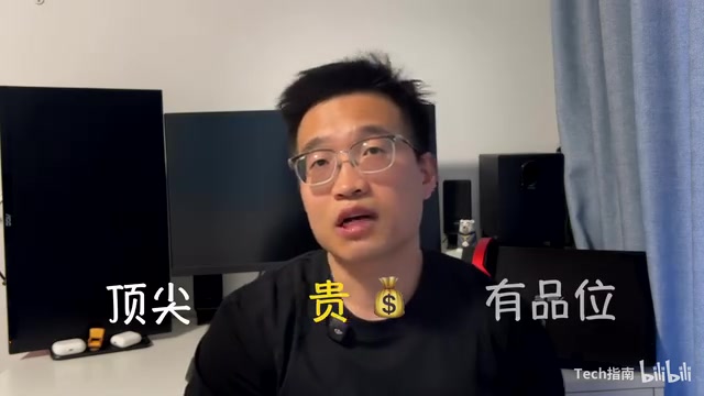 Claude Code接入DeepSeek V4:省99%成本的完整配置教程
