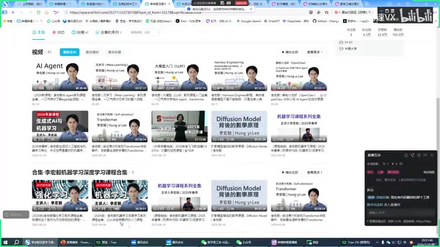 AI编程系统化学习规划