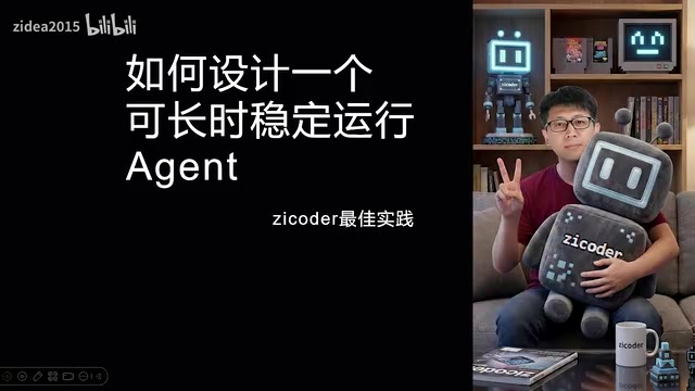 从氛围编程到Agentic Engineering:AI编程范式演进全解析