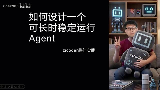 多种AI编程工具的实现