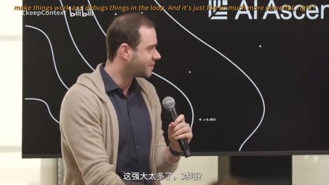 Karpathy谈氛围编程与智能体工程:程序员的范式大转变