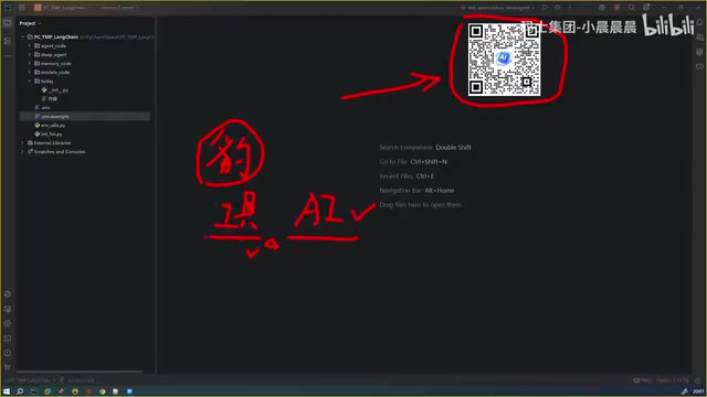 LangChain Unified Interface in Practice: Complete Guide from Model Invocation to Agent Development