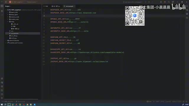 Environment Variable Configuration