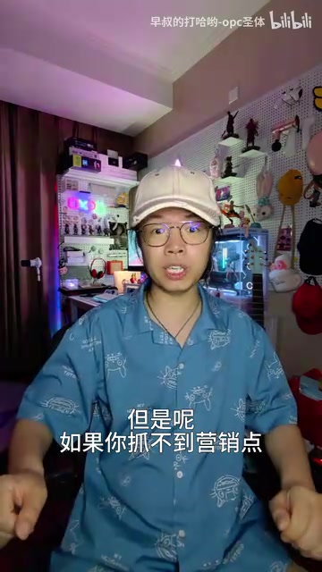 独立开发者营销困境:产品再好,不会推广等于零