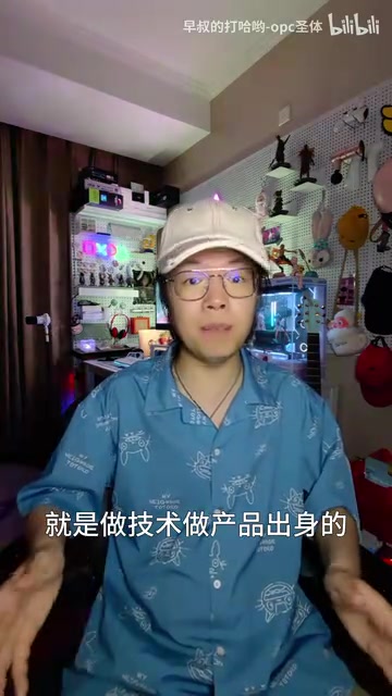 根本抓不住自己产品的卖点