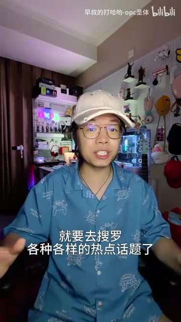 一个人的时间一天就这么多