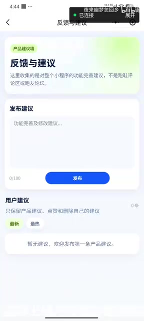 随机推荐生成跑鞋库热门前50%的鞋款