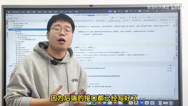 Frontend supports custom development