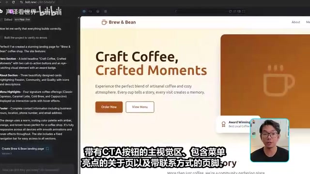氛围编程工具对比评测:Base44、Replit、Bolt、Lovable谁最强?