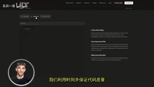 Claude Code Remote Control Hands-On: Setup Guide & OpenClaw Comparison