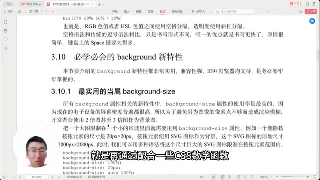 Boundary value handling in color functions