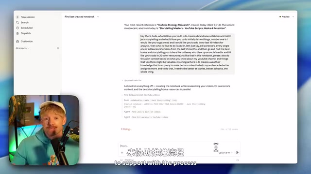 Claude Code+NotebookLM:突破知识库限制构建智能应用