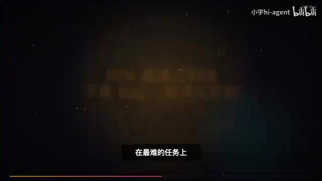 AI成功完成的尝试里