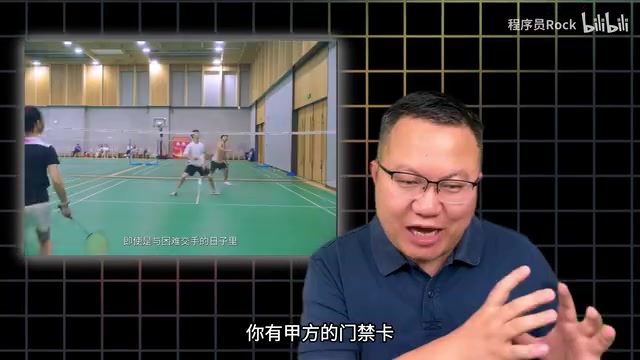 外包开发毁简历吗?程序员外包工作利弊与跳槽策略