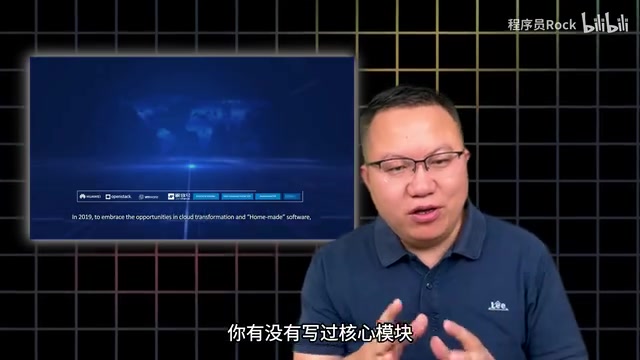 企业真正关心的技术能力