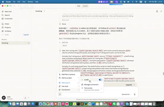 Claude Sonnet 4 is really great for software development