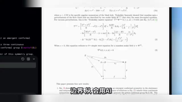 From using AI to mastering AI — comprehensive information understanding