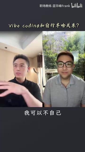 去一点一点熬到里面