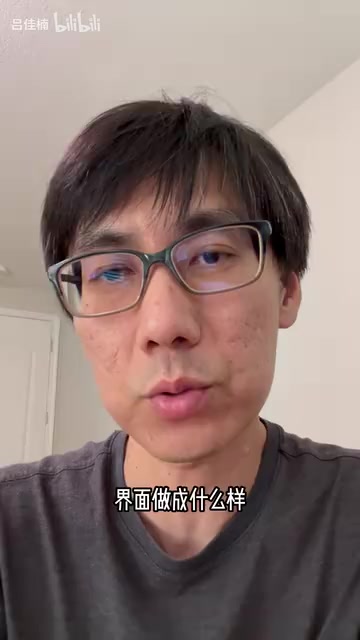 Example of sending screenshots to AI