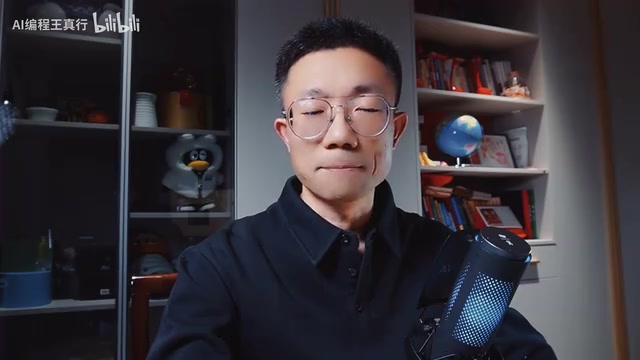 Vibe Coding入门指南:零基础用AI编程的实战方法