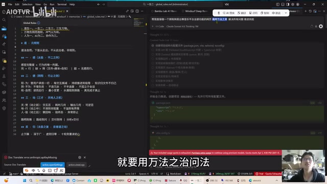 万法之资的实践