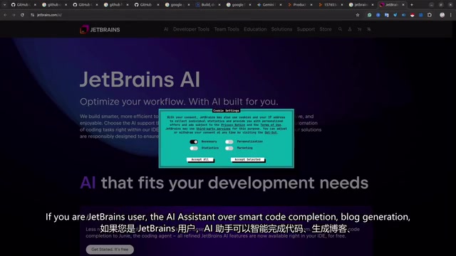JetBrains AI Assistant功能展示