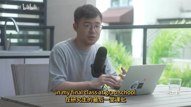 Johnny谈论π型人才理论