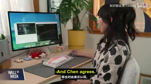 非技术人员也能通过AI构建应用