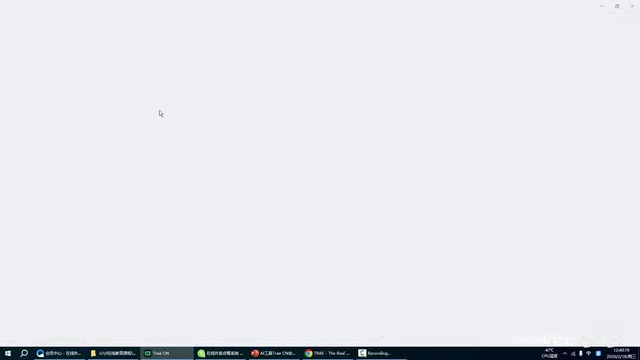 Trae IDE initial interface