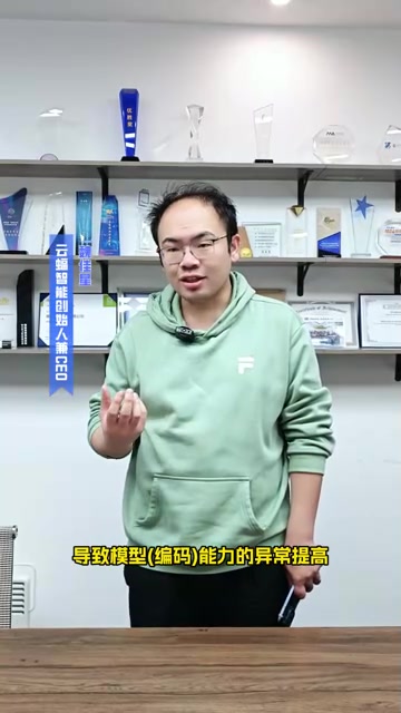 Trae深度解析:字节跳动发布国内首款AI原生IDE,编程行业将如何变革