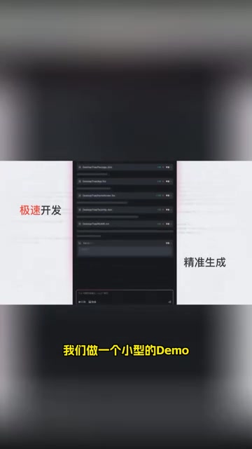 Word document watermark feature demo