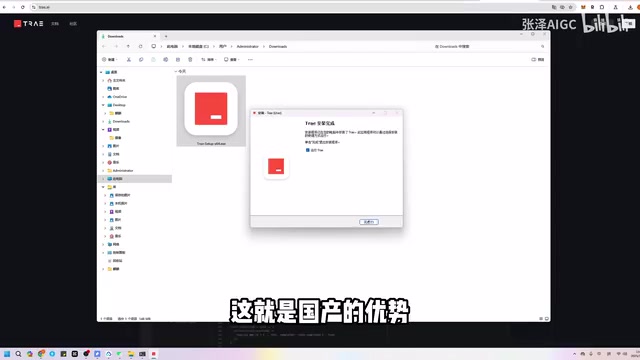 No need to install additional Chinese plugins