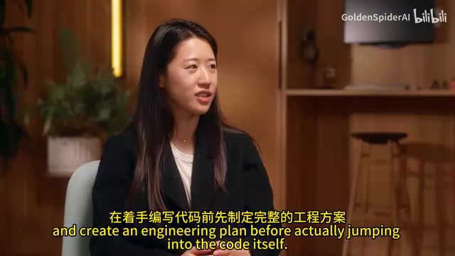 Plan mode for complex tasks