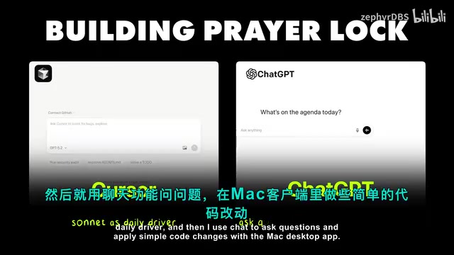 AI开发App月入2万美金:非技术背景创业者的完整实战方法论