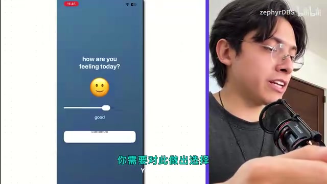 Prayer Lock应用界面演示