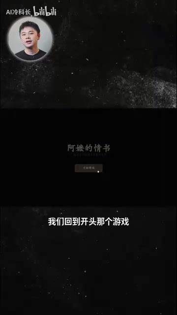 这是一个极限的测试