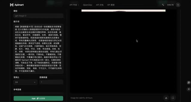 常见问题解答页面