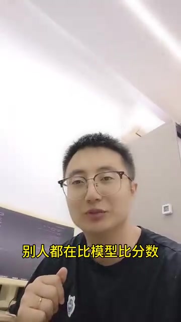 Cursor Composer 2.5深度解读:云端AI编程让高配电脑成为过去式
