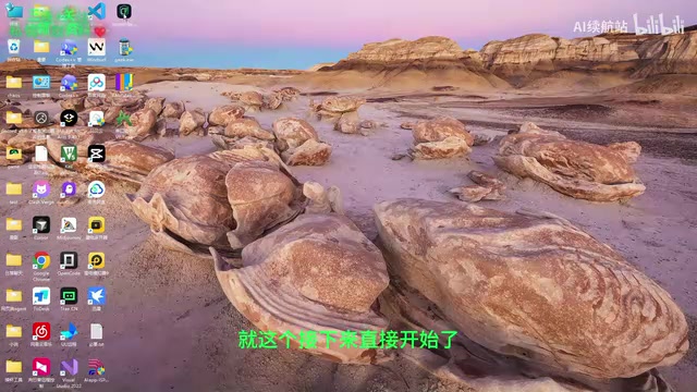 Cursor对接第三方API完整教程:5步配置自由调用任意模型