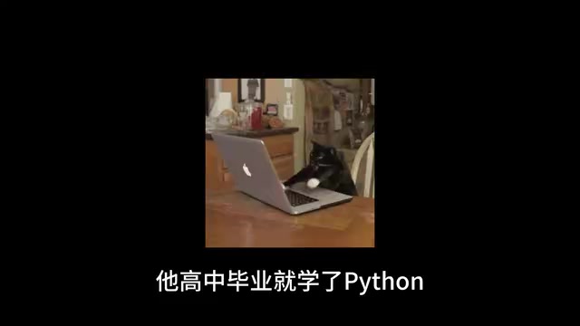 Python接单副业实操指南:大学生从零起步到月入过万的真实路径