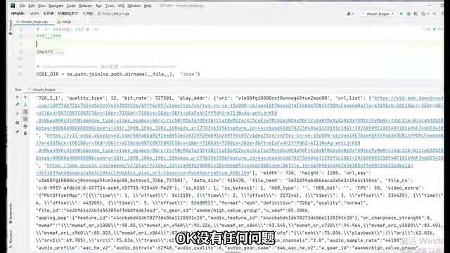 AI-generated signature parameter results