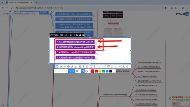 OpenClaw Skills详解:AI测试用例自动生成的核心技能文件