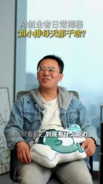 那些比较复杂的任务正好没人做了