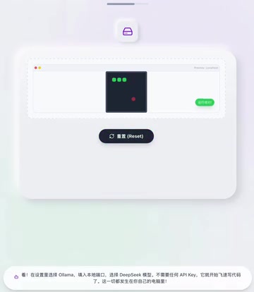 Enterprise-grade privacy protection