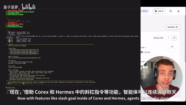 Tmux+VPS实战:打造永不掉线的AI多Agent开发环境