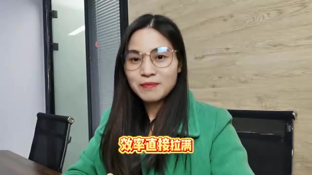 重点来了家人们