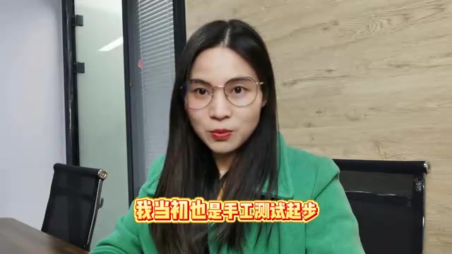 没什么编程基础