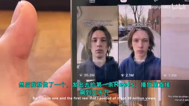 I didn't show the app in it.